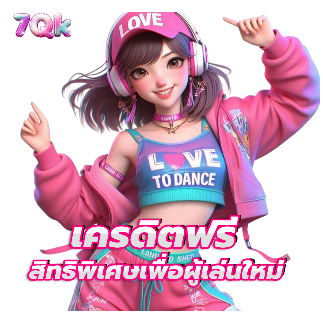 7qk