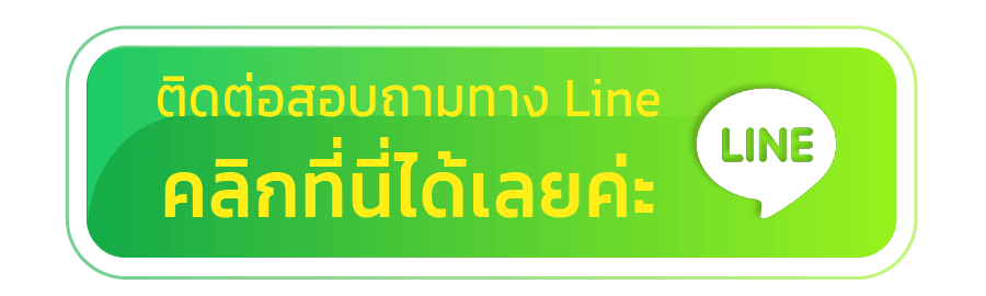 7qk line
